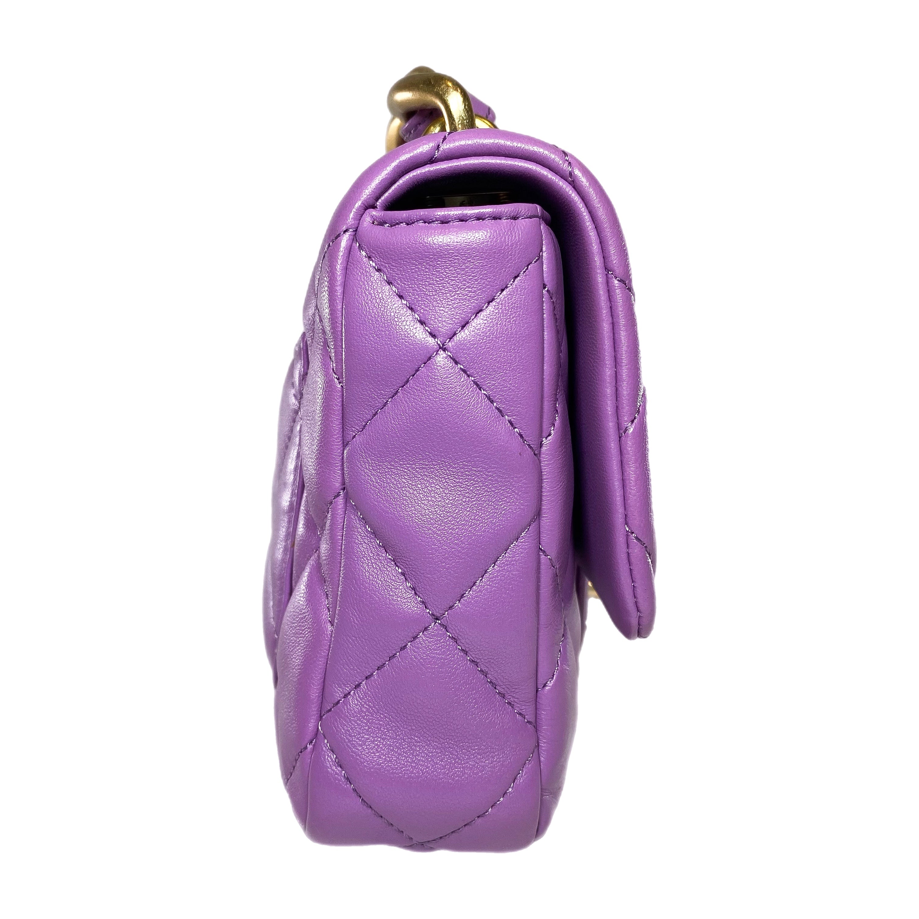 Chanel Lavender Funky Town Flap Bag