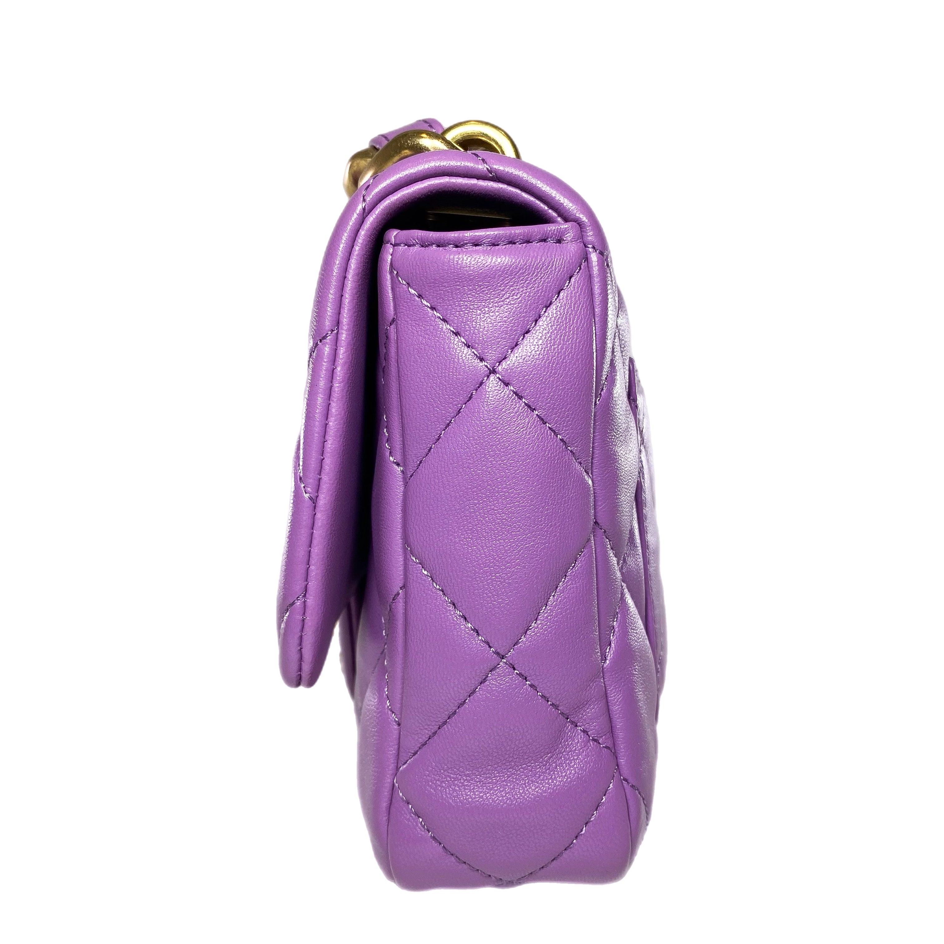 Chanel Lavender Funky Town Flap Bag