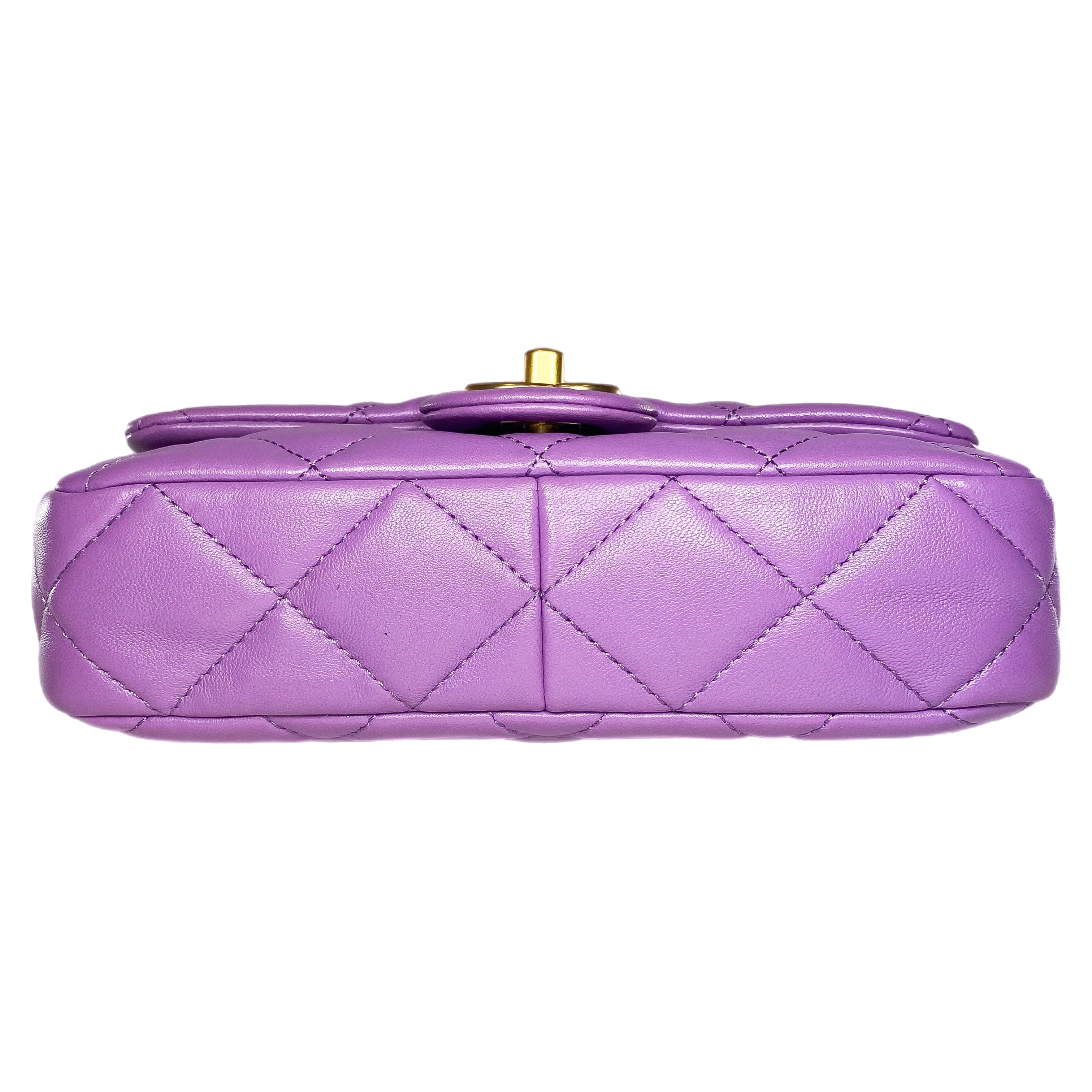 Chanel Lavender Funky Town Flap Bag