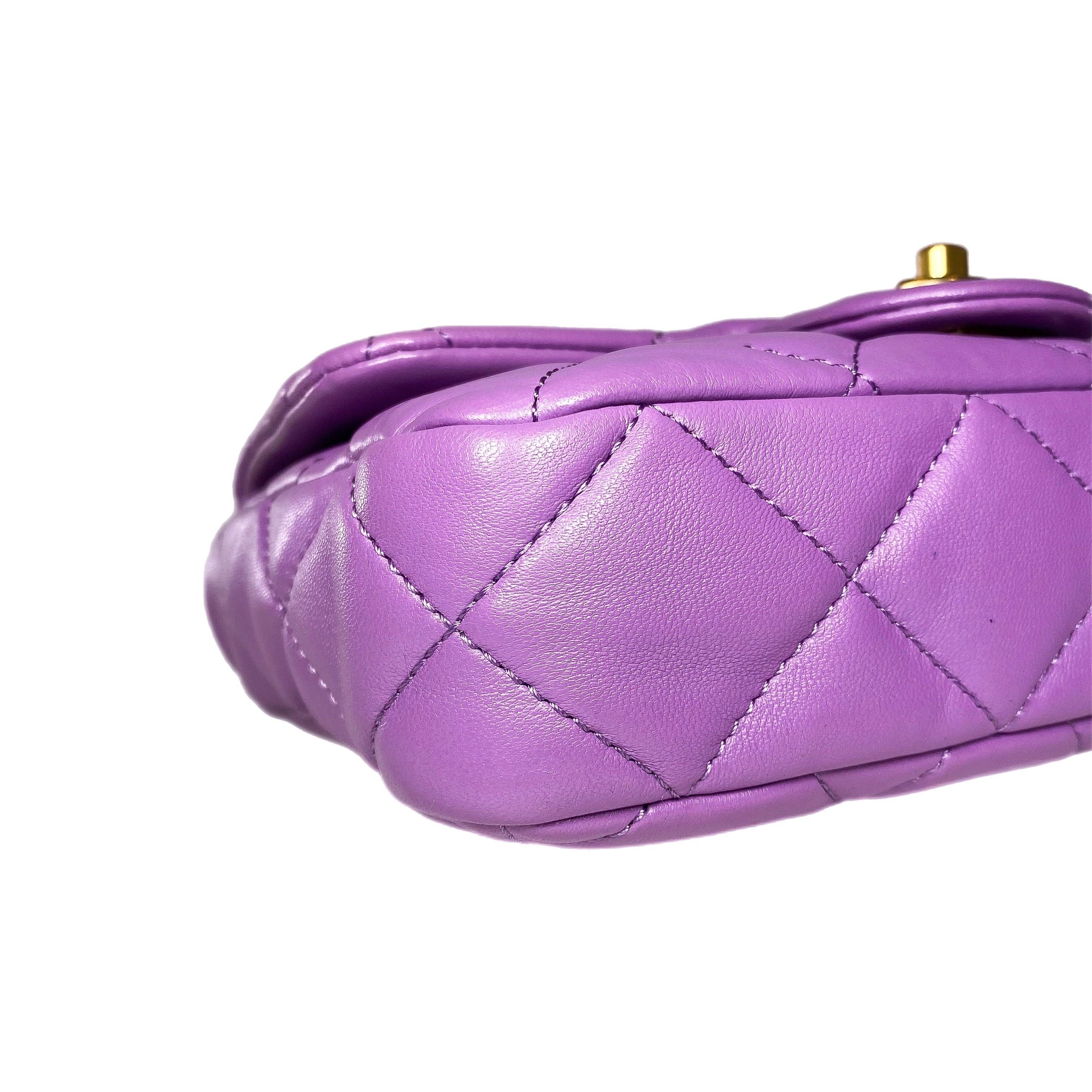 Chanel Lavender Funky Town Flap Bag