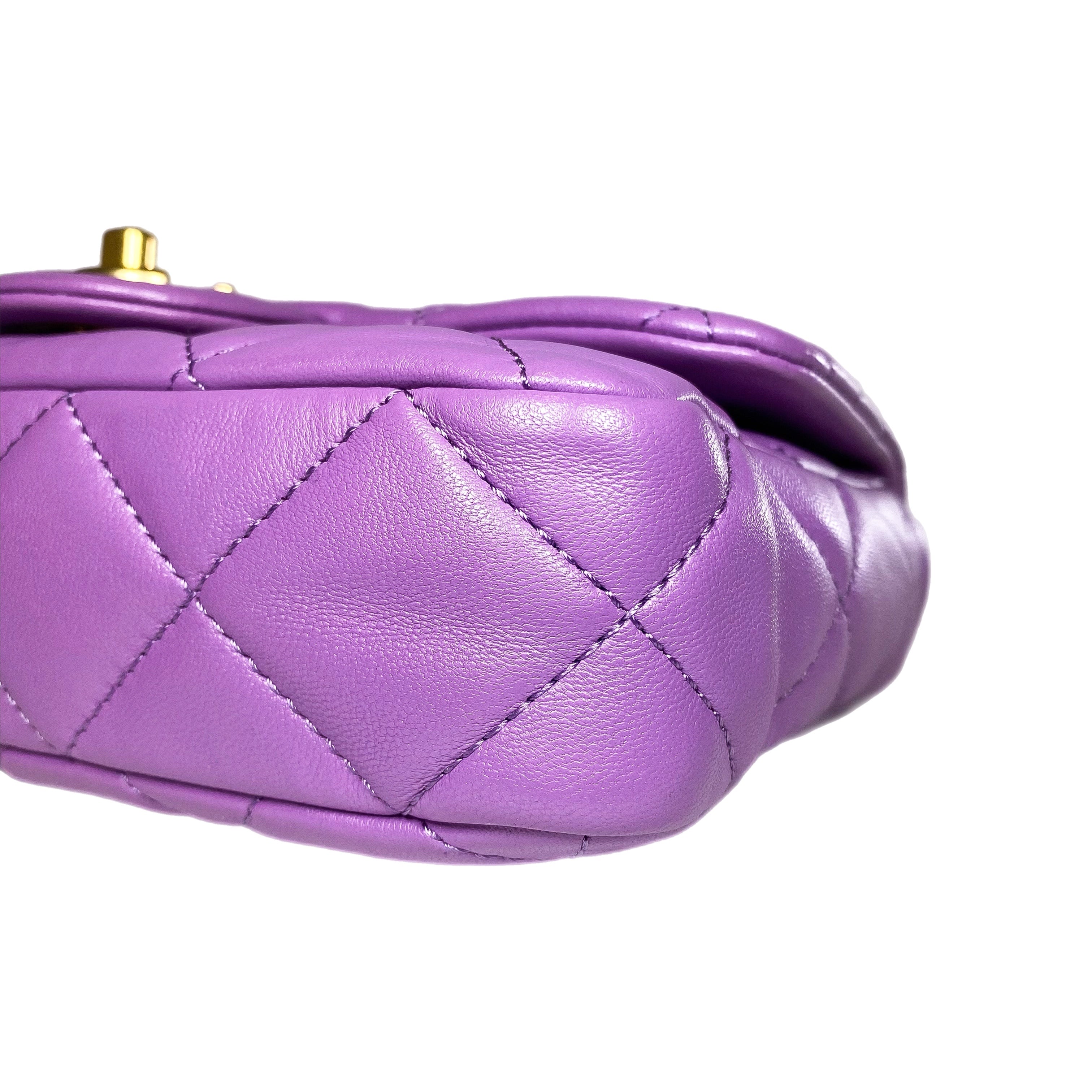 Chanel Lavender Funky Town Flap Bag