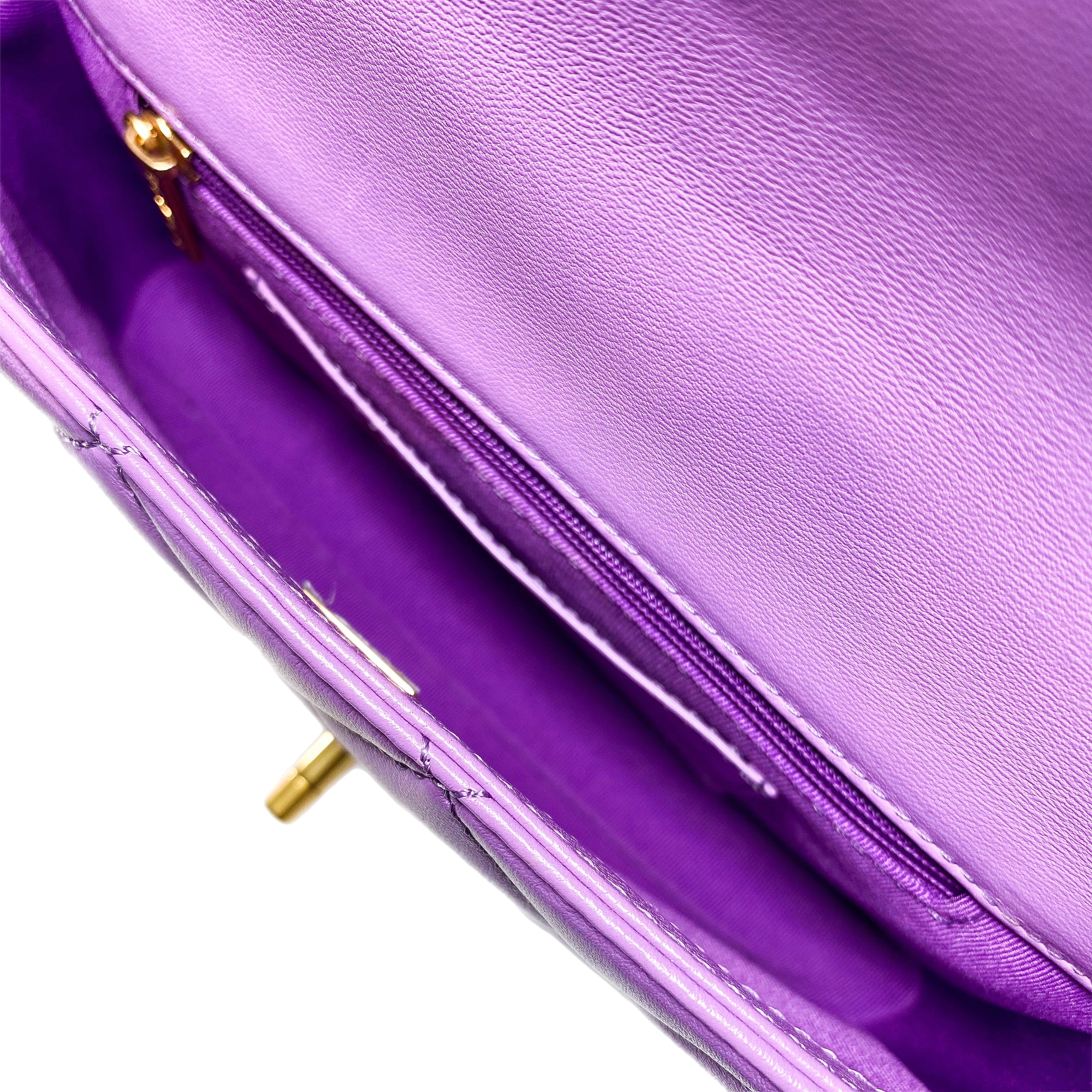 Chanel Lavender Funky Town Flap Bag