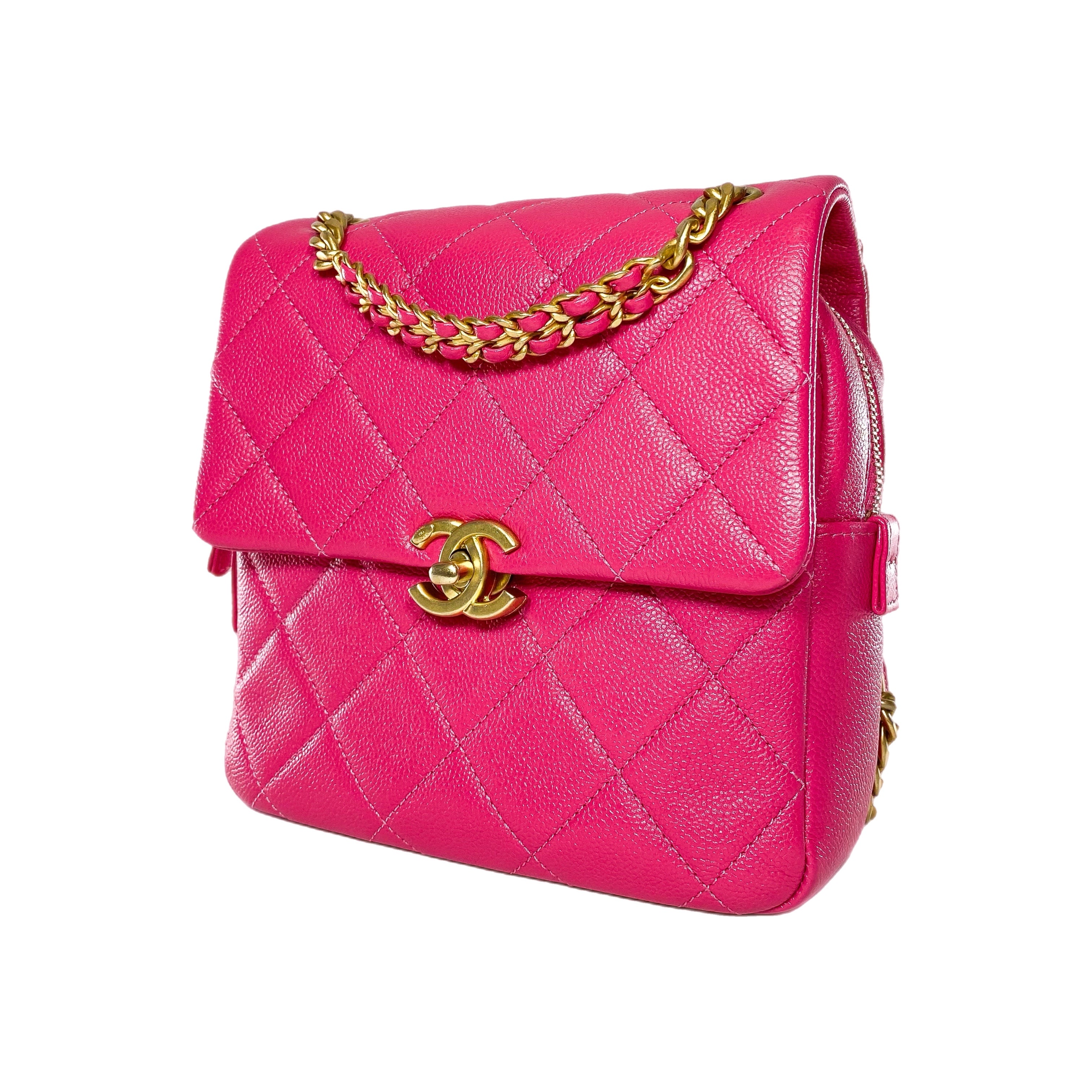 Chanel Pink Chain Melody Backpack