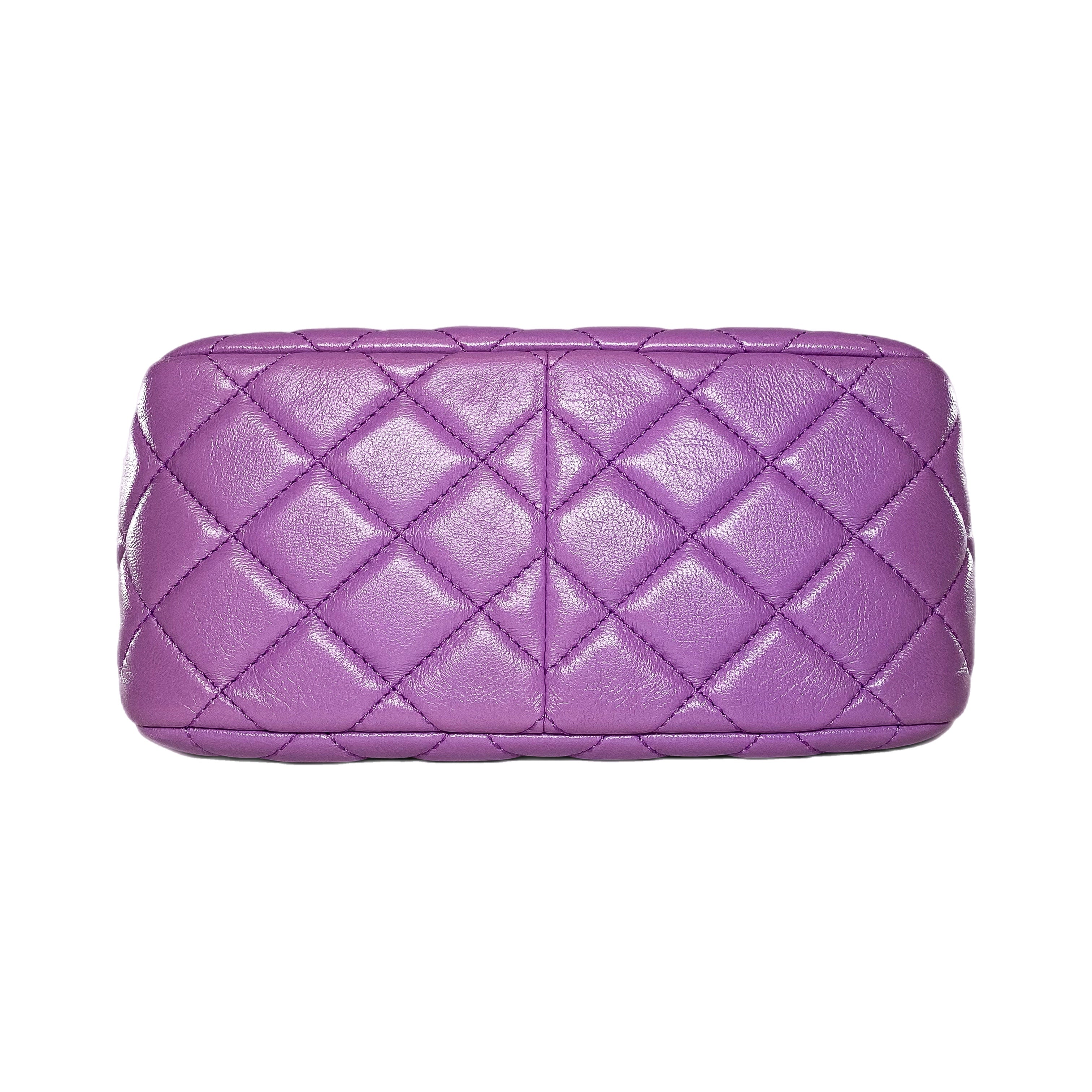 Chanel Small Quilted Purple Pearl Crush Hobo Bag