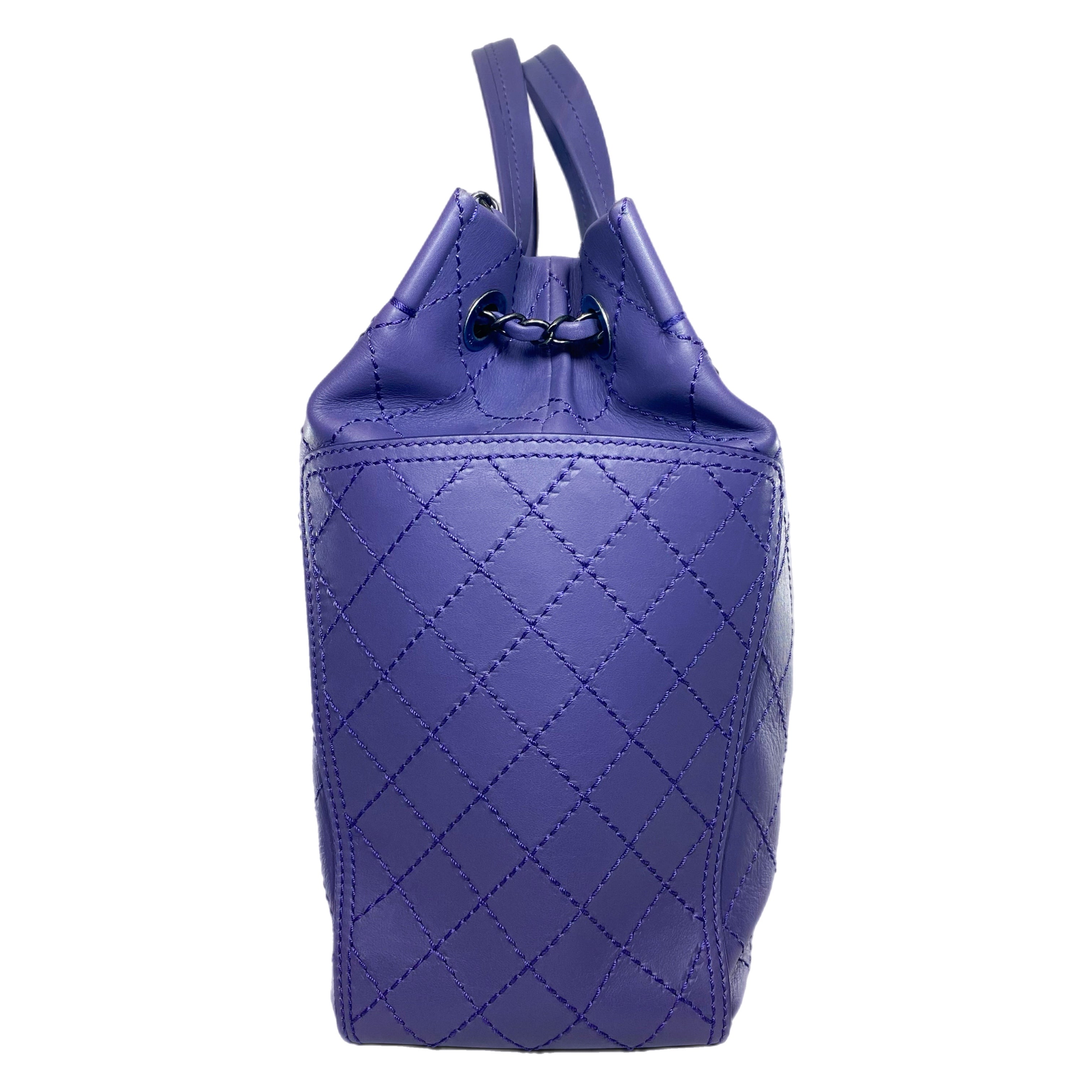 Chanel Purple CC Pocket Tote