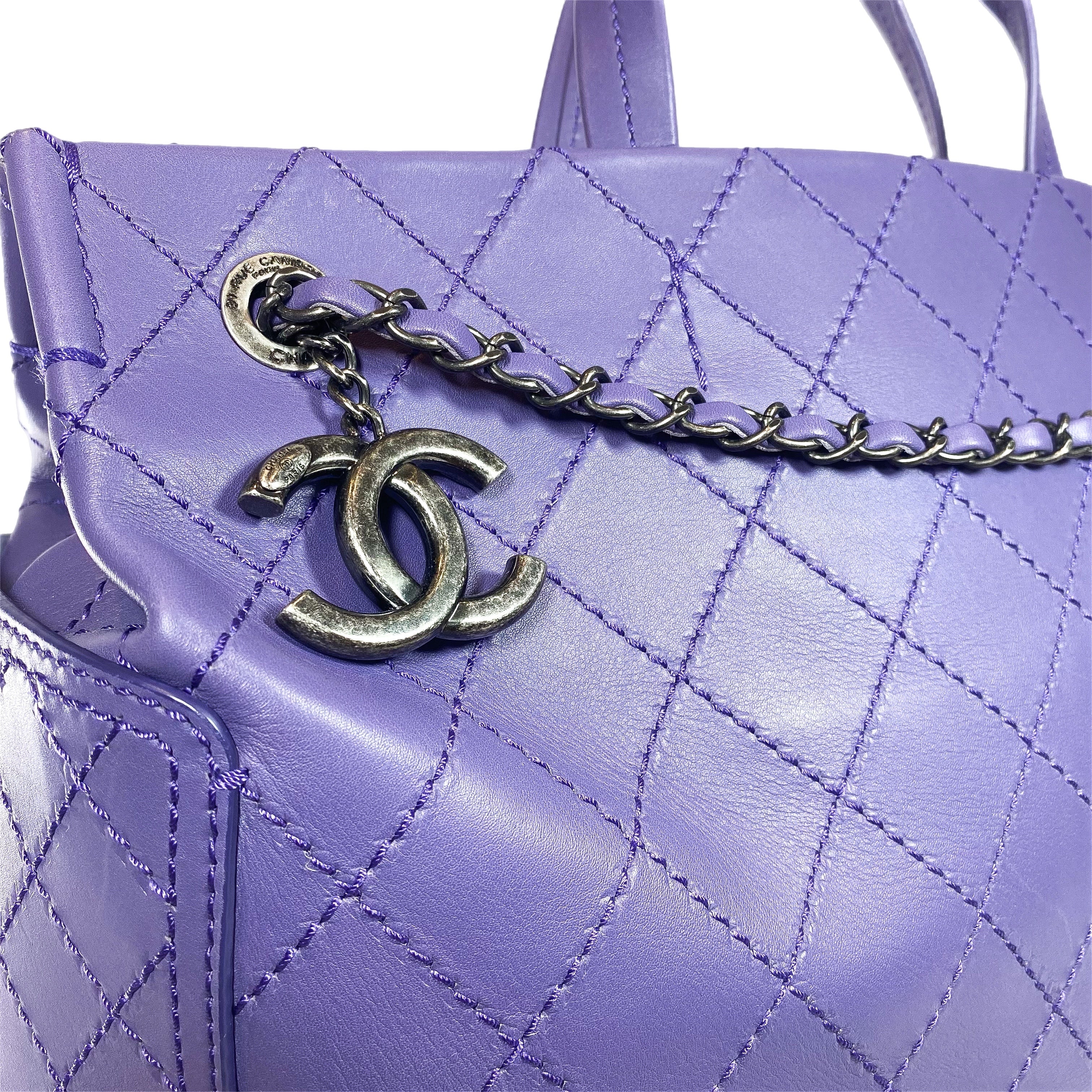 Chanel Purple CC Pocket Tote