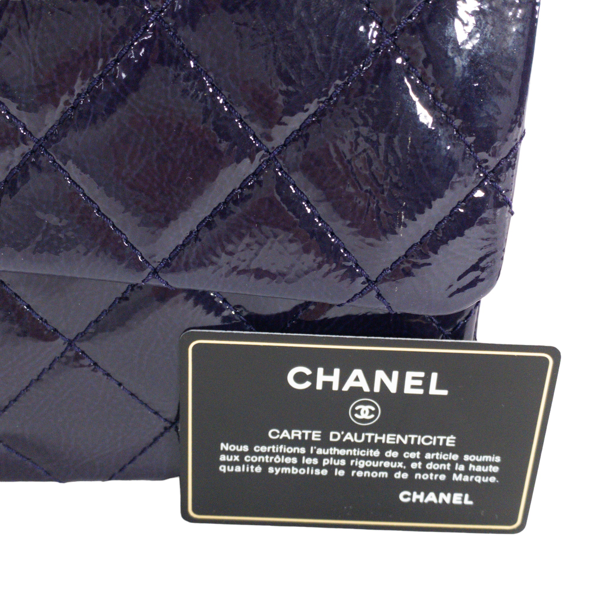 Chanel Purple Patent Leather Reissue 227 RHW